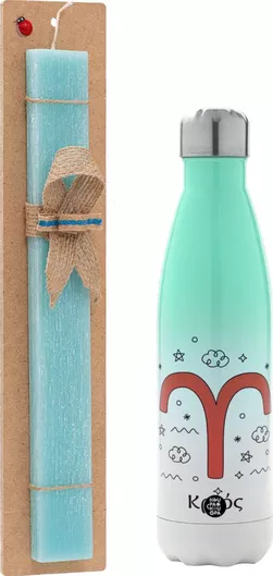 Πασχαλινή Λαμπάδα Ζώδια Κριός Σετ με Θερμός Inox 500ml Αρωματική Τιρκουάζ