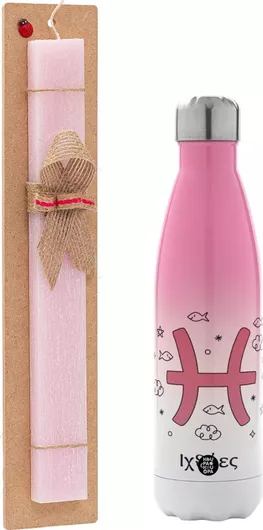 Πασχαλινή Λαμπάδα Ζώδια Ιχθύες Σετ με Θερμός Inox 500ml Αρωματική Ροζ