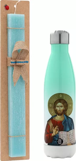 Πασχαλινή Λαμπάδα Ιησούς Σετ με Θερμός Inox 500ml Αρωματική Τιρκουάζ