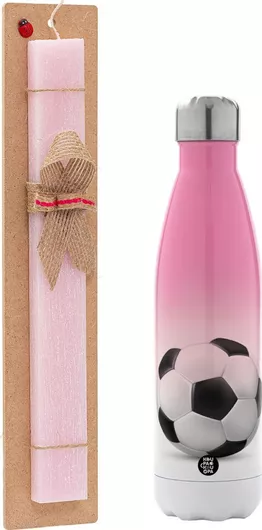 Πασχαλινή Λαμπάδα Μπάλα Ποδοσφαίρου Σετ με Θερμός Inox 500ml Αρωματική Ροζ