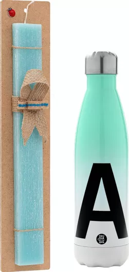 Πασχαλινή Λαμπάδα Μονόγραμμα Σετ με Θερμός Inox 500ml Αρωματική Τιρκουάζ