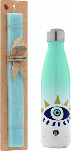 Πασχαλινή Λαμπάδα Μάτι Σετ με Θερμός Inox 500ml Αρωματική Τιρκουάζ