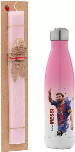 Πασχαλινή Λαμπάδα Λιονέλ Μέσι Σετ με Θερμός Inox 500ml Αρωματική Ροζ