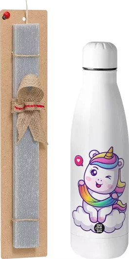 Πασχαλινή Λαμπάδα Μονόκερος Καρδιά Σετ με Θερμός Inox 500ml Αρωματική Γκρι