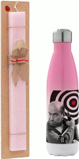 Πασχαλινή Λαμπάδα Θου Βου Φαλακρός Πράκτωρ Σετ με Θερμός Inox 500ml Αρωματική Ροζ