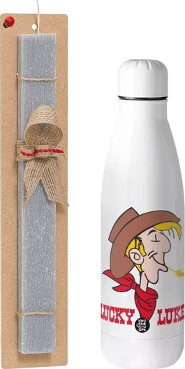 Πασχαλινή Λαμπάδα Λούκυ Λουκ Σετ με Θερμός Inox 500ml Αρωματική Γκρι