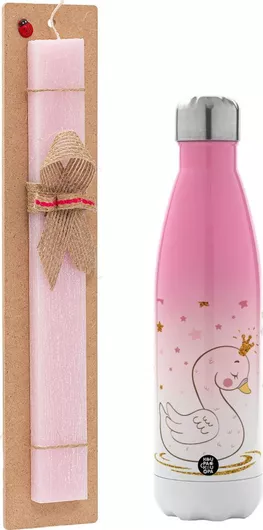 Πασχαλινή Λαμπάδα Κύκνος με Στέμα Σετ με Θερμός Inox 500ml Αρωματική Ροζ