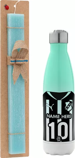 Πασχαλινή Λαμπάδα Koupakoupa ΟΦΗ Εμφάνιση Σετ με Θερμός Inox 500ml Αρωματική Τιρκουάζ