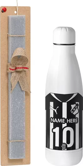 Πασχαλινή Λαμπάδα Koupakoupa ΟΦΗ Εμφάνιση Σετ με Θερμός Inox 500ml Αρωματική Γκρι