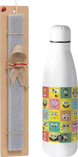 Πασχαλινή Λαμπάδα Koupakoupa ο Μπομπ & οι Φίλοι του Σετ με Θερμός Inox 500ml Αρωματική Γκρι