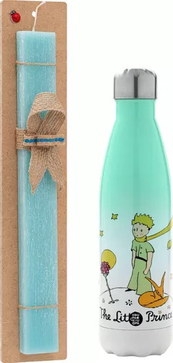 Πασχαλινή Λαμπάδα Koupakoupa ο Μικρός Πρίγκιπας Classic Σετ με Θερμός Inox 500ml Αρωματική Τιρκουάζ