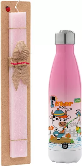 Πασχαλινή Λαμπάδα Koupakoupa ο Μικρός Ψαράς Σετ με Θερμός Inox 500ml Αρωματική Ροζ