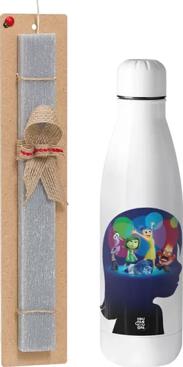 Πασχαλινή Λαμπάδα Koupakoupa Τα Μυαλά που Κουβαλάς Σετ με Θερμός Inox 500ml Αρωματική Γκρι