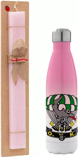 Πασχαλινή Λαμπάδα Koupakoupa Ο.Υ.Κ. Σετ με Θερμός Inox 500ml Αρωματική Ροζ