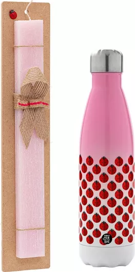 Πασχαλινή Λαμπάδα Koupakoupa Πασχαλίτσα Σετ με Θερμός Inox 500ml Αρωματική Ροζ