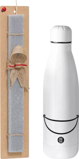 Πασχαλινή Λαμπάδα Koupakoupa Χαμογέλα Σετ με Θερμός Inox 500ml Αρωματική Γκρι