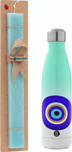 Πασχαλινή Λαμπάδα Koupakoupa Το Μάτι Σετ με Θερμός Inox 500ml Αρωματική Τιρκουάζ