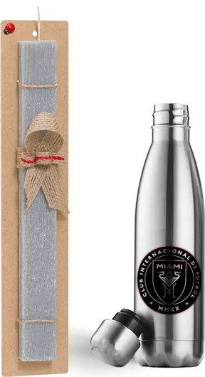 Πασχαλινή Λαμπάδα Inter Miami Cf Σετ με Θερμός Inox 500ml Αρωματική Γκρι