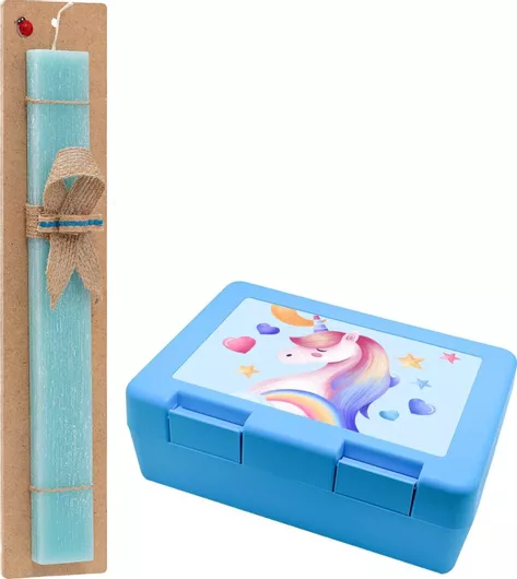 Πασχαλινή Λαμπάδα Μονόκερος Σετ με Παιδικό Δοχείο Κολατσιού Αρωματική Τιρκουάζ