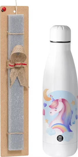 Πασχαλινή Λαμπάδα Μονόκερος Σετ με Παγούρι Inox 700ml Αρωματική Γκρι