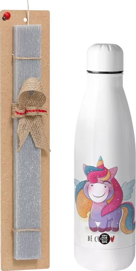 Πασχαλινή Λαμπάδα Μονόκερος Σετ με Παγούρι Inox 700ml Αρωματική Γκρι