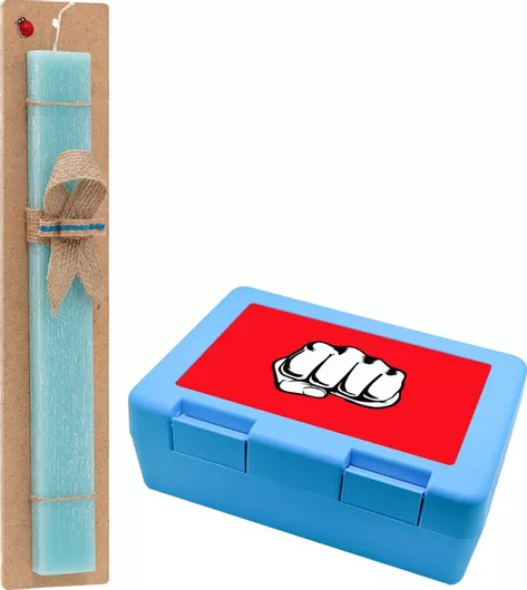 Πασχαλινή Λαμπάδα Γροθιά Punch Σετ με Παιδικό Δοχείο Κολατσιού Αρωματική Τιρκουάζ