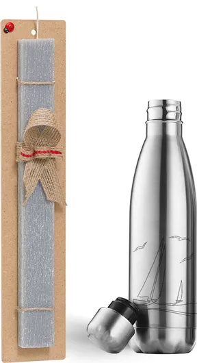 Πασχαλινή Λαμπάδα Ιστιοπλοΐα Σετ με Θερμός Inox 500ml Αρωματική Γκρι