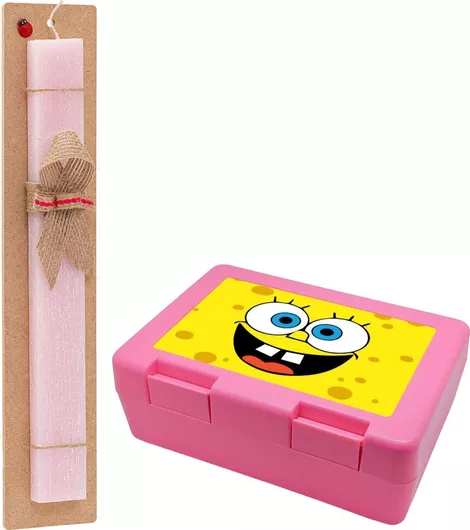 Πασχαλινή Λαμπάδα Μπομπ Σετ με Παιδικό Δοχείο Κολατσιού Αρωματική Ροζ