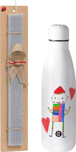 Πασχαλινή Λαμπάδα Ο Αλέξανδρος Ζωγραφίζει την Αγάπη Σετ με Παγούρι Inox 700ml Αρωματική Γκρι