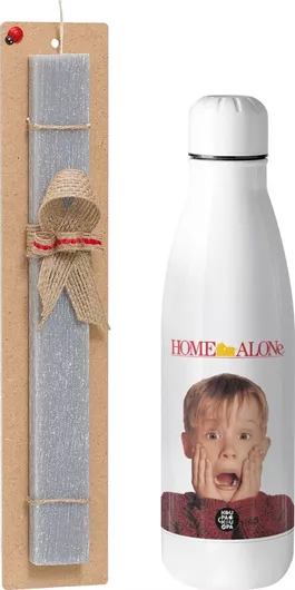 Πασχαλινή Λαμπάδα Μόνος Στο Σπίτι Kevin Mccallister Shocked Σετ με Παγούρι Inox 700ml Αρωματική Γκρι