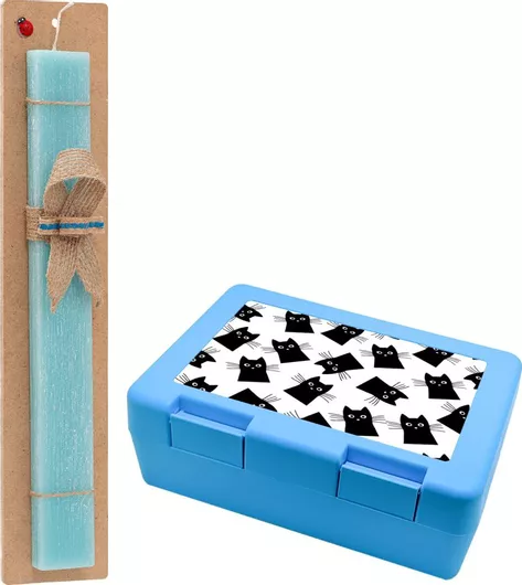 Πασχαλινή Λαμπάδα Μαύρο Γάτα Σετ με Παιδικό Δοχείο Κολατσιού Αρωματική Τιρκουάζ