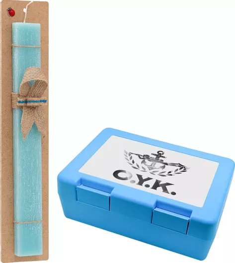 Πασχαλινή Λαμπάδα Koupakoupa Ο.Υ.Κ. Σετ με Παιδικό Δοχείο Κολατσιού Αρωματική Τιρκουάζ