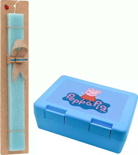 Πασχαλινή Λαμπάδα Koupakoupa Πέππα Το Γουρουνάκι Μπλε με Όνομα Σετ με Παιδικό Δοχείο Κολατσιού Αρωματική Τιρκουάζ