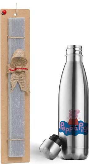 Πασχαλινή Λαμπάδα Koupakoupa Πέππα Το Γουρουνάκι Μπλε με Όνομα Σετ με Θερμός Inox 500ml Αρωματική Γκρι