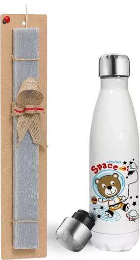 Πασχαλινή Λαμπάδα Koupakoupa ο Μικρός Αστροναύτης Σετ με Μεταλλικό Θερμός 500ml Αρωματική Γκρι