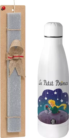 Πασχαλινή Λαμπάδα Koupakoupa ο Μικρός Πρίγκιπας Σετ με Μεταλλικό Παγούρι Inox 700ml Αρωματική Γκρι