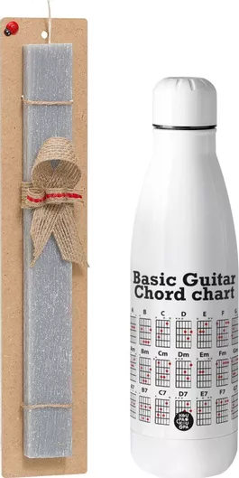 Πασχαλινή Λαμπάδα Koupakoupa Συγχορδίες Κιθάρας Σετ με Μεταλλικό Παγούρι Inox 700ml Αρωματική Γκρι