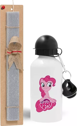 Πασχαλινή Λαμπάδα Μικρό μου Πόνυ Σετ με Παγούρι Αλουμινίου 500ml Αρωματική Γκρι