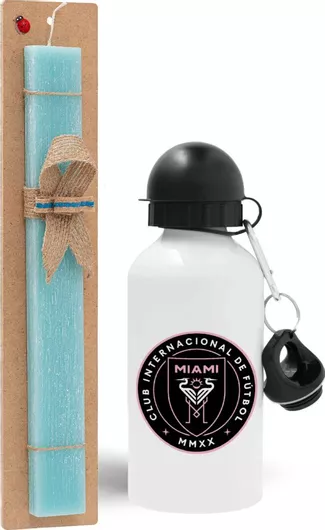 Πασχαλινή Λαμπάδα Inter Miami Cf Σετ με Παγούρι Αλουμινίου 500ml Αρωματική Τιρκουάζ