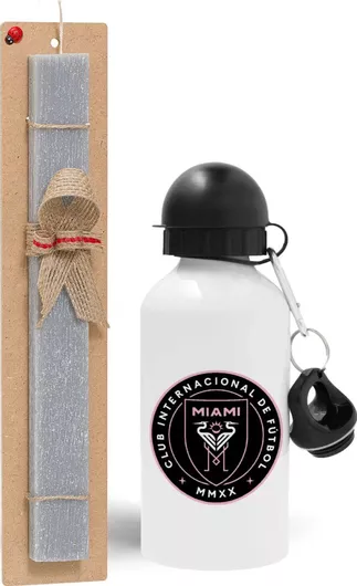 Πασχαλινή Λαμπάδα Inter Miami Cf Σετ με Παγούρι Αλουμινίου 500ml Αρωματική Γκρι