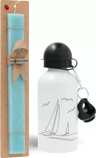 Πασχαλινή Λαμπάδα Ιστιοπλοΐα Σετ με Παγούρι Αλουμινίου 500ml Αρωματική Τιρκουάζ