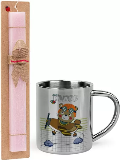 Πασχαλινή Λαμπάδα Ο Μικρός Αεροπόρος Σετ με Μεταλλική Κούπα 300ml Αρωματική Ροζ