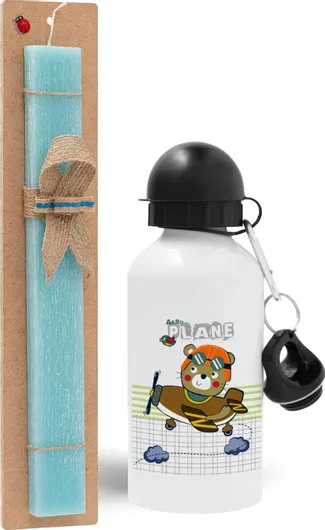 Πασχαλινή Λαμπάδα Ο Μικρός Αεροπόρος Σετ με Παγούρι Αλουμινίου 500ml Αρωματική Τιρκουάζ