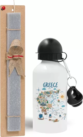 Πασχαλινή Λαμπάδα Koupakoupa Χάρτης Ελλάδος Σετ με Παγούρι Αλουμινίου 500ml Αρωματική Γκρι