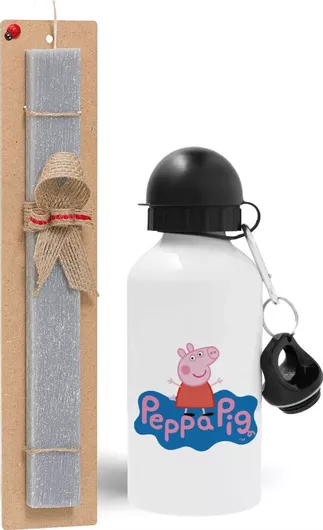 Πασχαλινή Λαμπάδα Koupakoupa Πέππα Το Γουρουνάκι Μπλε με Όνομα Σετ με Παγούρι Αλουμινίου 500ml Αρωματική Γκρι