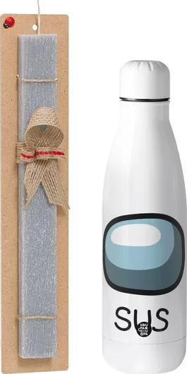 Πασχαλινή Λαμπάδα Among Us Sus Σετ με Παγούρι Inox 700ml Αρωματική Γκρι