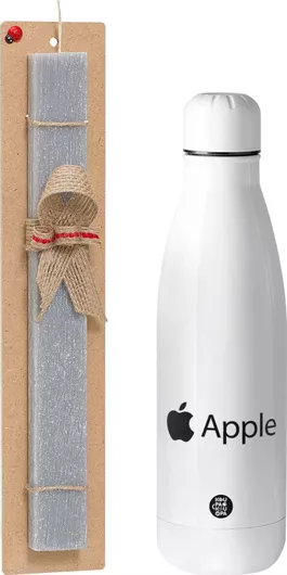 Πασχαλινή Λαμπάδα Apple Σετ με Θερμός Inox 500ml Αρωματική Γκρι