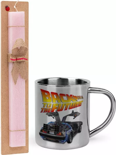 Πασχαλινή Λαμπάδα Back To The Future Σετ με Μεταλλική Κούπα 300ml Αρωματική Ροζ