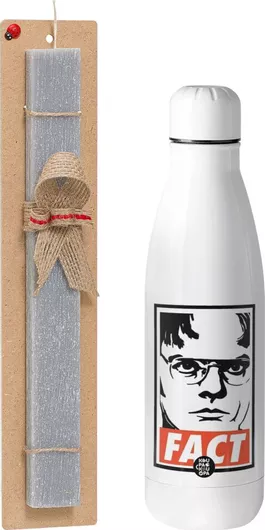 Πασχαλινή Λαμπάδα Dunder Mifflin Fact Σετ με Θερμός Inox 500ml Αρωματική Γκρι