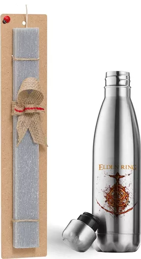 Πασχαλινή Λαμπάδα Elden Ring Σετ με Θερμός Inox 500ml Αρωματική Γκρι
